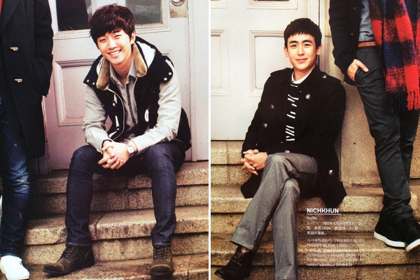 Junho, Nichkhun